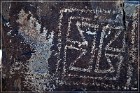 Three Rivers Petroglyph Site