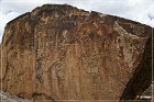 Bloomington Petroglyphs
