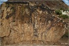 Bloomington Petroglyphs