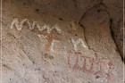 Lion's Mouth Pictographs