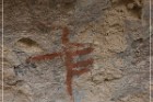 Lion's Mouth Pictographs