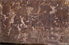McConkie Ranch Petroglyphs
