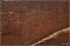 Sand Islands Petroglyphs