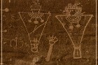 Sego Canyon Pictographs