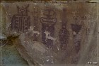 Three Canyon Pictograph Site