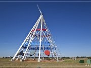 Medicine Hat Tipi