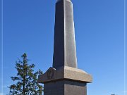 Fort Sill Post Cemetery