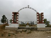 Wounded Knee Cemetery