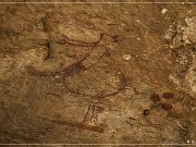 Fate Bell Pictograph Site, Cave 1