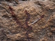 Fate Bell Pictograph Site, Cave 2