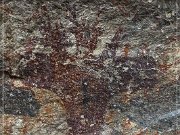 Fate Bell Pictograph Site, Cave 2