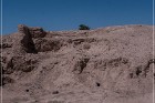 Mesa Grande Ruins