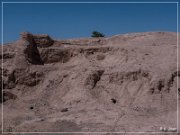 Mesa Grande Ruins