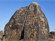 Painted Rock Petroglyph Site