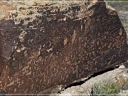 Petrified Forest Newspaper Rock