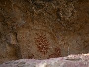 Polimana Rock Art Site