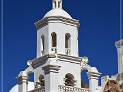 San Xavier Del Bac Mission