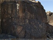 Sears Point Petroglyphs