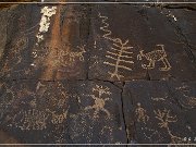 Sears Point Petroglyphs