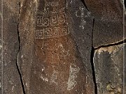 Springerville Petroglyphs