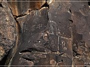 Springerville Petroglyphs