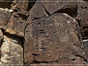 Springerville Petroglyphs