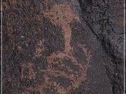 Texas Hill Petroglyphs