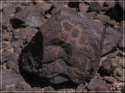 Texas Hill Petroglyphs