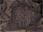 Texas Hill Petroglyphs