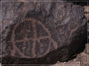 Texas Hill Petroglyphs