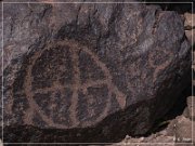 Texas Hill Petroglyphs