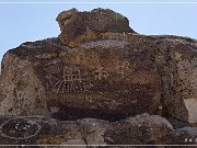 Red Rock Petroglyphs