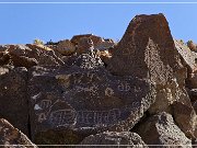 Chidago Petroglyphs