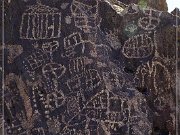 Chidago Petroglyphs