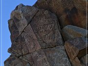 corn springs petroglyphs 08
