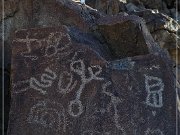 Corn Springs Petroglyphs