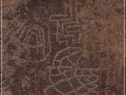 Yaranka Canyon Petroglyphs