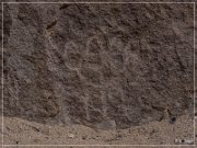 Yaranka Canyon Petroglyphs