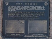 Yuha Desert, Yuha Geoglyph