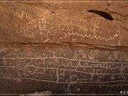 Ismay Petroglyphs