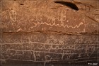 Ismay Petroglyphs