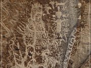 White River Narrows Petroglyphs - Northern Most Site