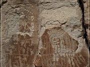 White River Narrows Petroglyphs - Northern Most Site