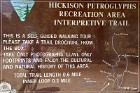 Hickison Petroglyph Site