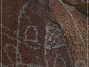 Moores Station Petroglyphs