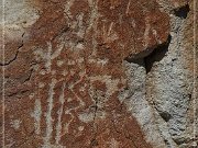 Moores Station Petroglyphs