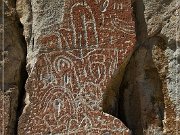 Moores Station Petroglyphs