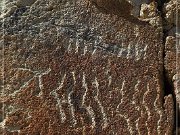 Moores Station Petroglyphs