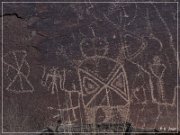 Alamo Mountain Petroglyphs