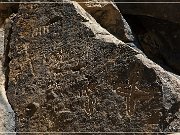 Mogollon Culture Petroglyph Site